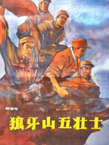 在线18av